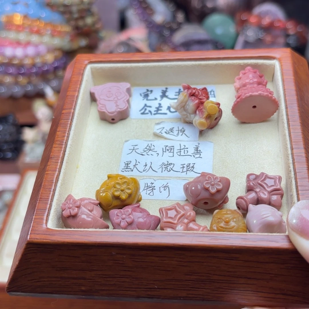 石英质玉未镶嵌珠宝半成品o**o