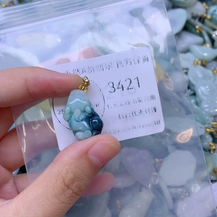 翡翠未镶嵌吊坠(不含链)