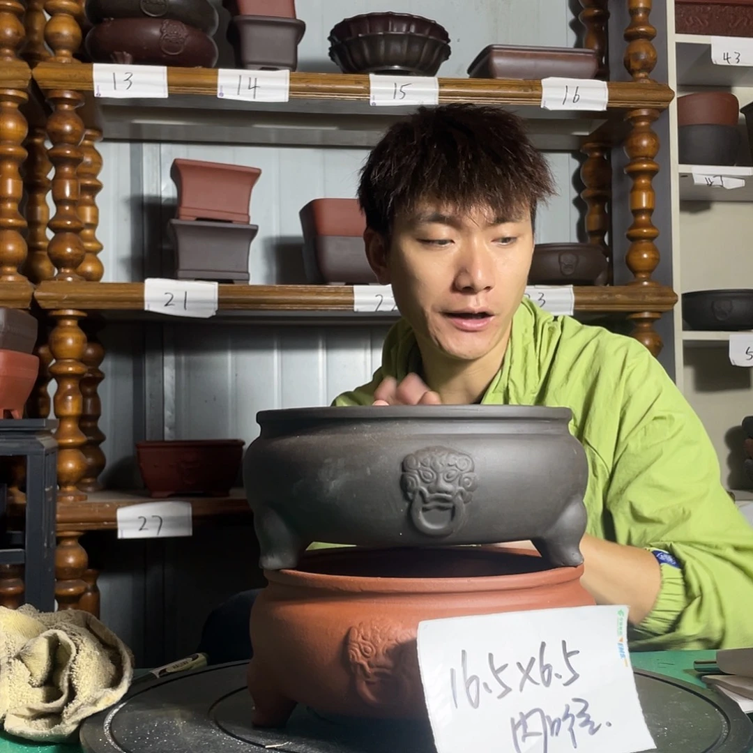 宜兴紫砂一厂里面的一个个