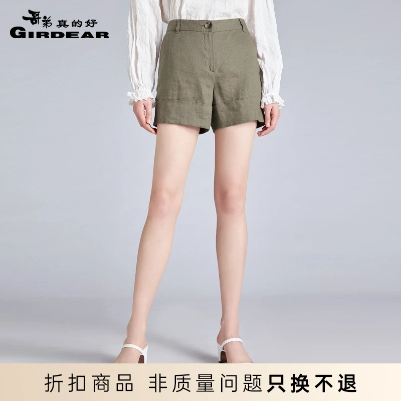 哥弟真的好裤亚麻短裤直筒裤显瘦热裤女8100017