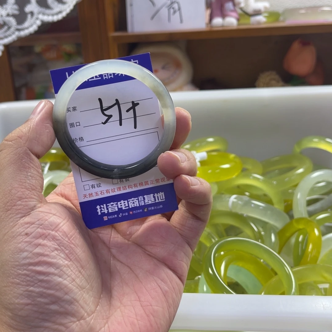 蛇纹石玉未镶嵌手镯331