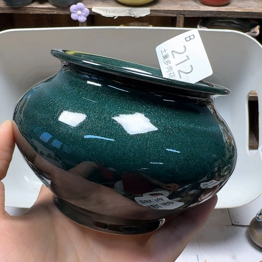 罐陶瓷工艺与艺术