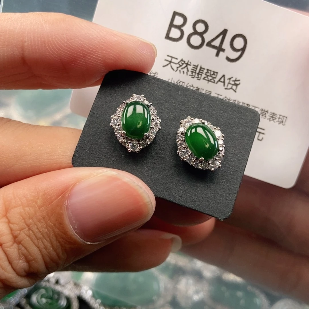 【闪购商品】翡翠吊坠(不含链)未镶嵌