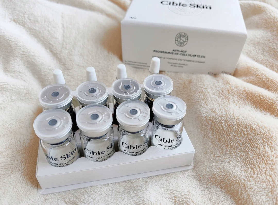 圣光安瓶提拉紧致修复