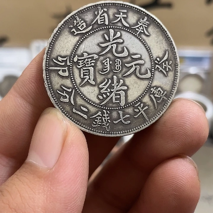 复古 可吹响可吸反龙洋工艺品家居摆件饰品摆