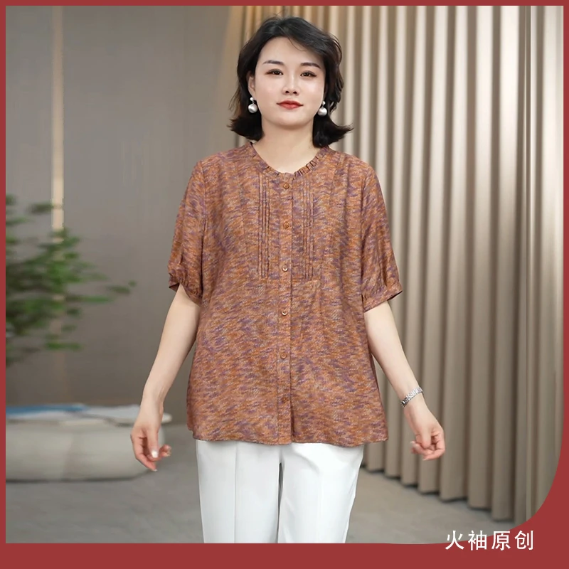 火袖G354透气印花夏装上衣中老年妈妈装宽松显瘦洋气单排扣小衫女