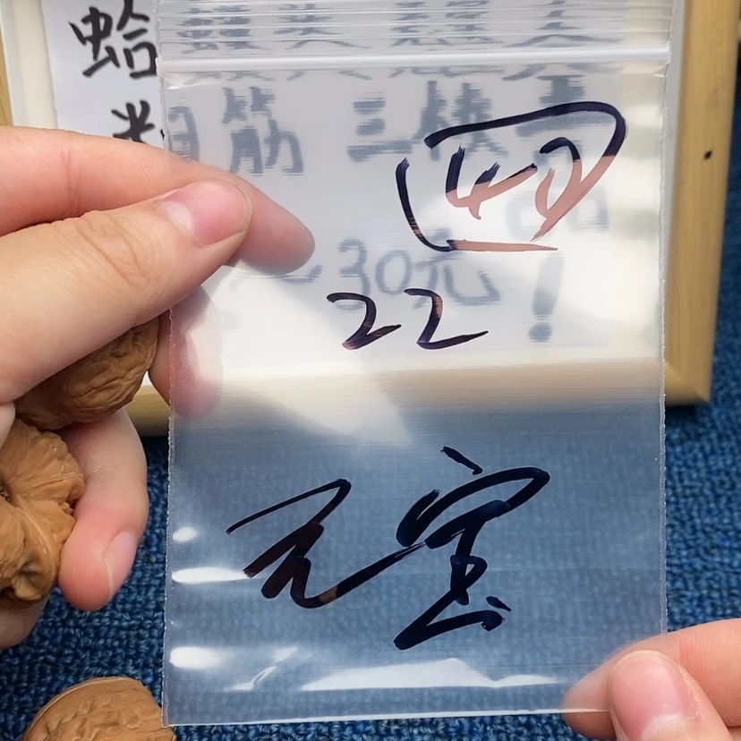 【闪购商品】哈哈哈哈哈哈哈哈哈哈哈