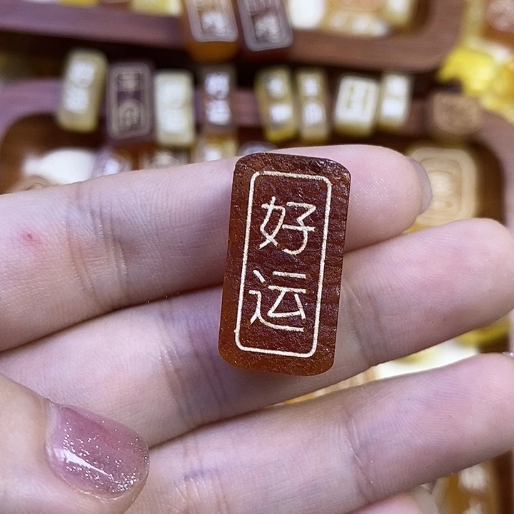 吊坠橄榄核小原皮