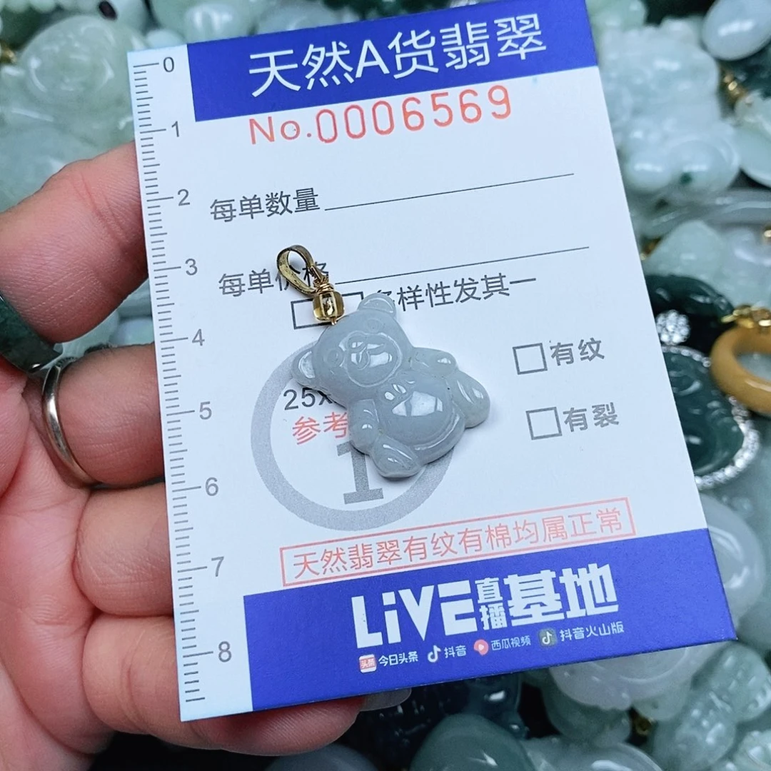 足银镶嵌翡翠发饰