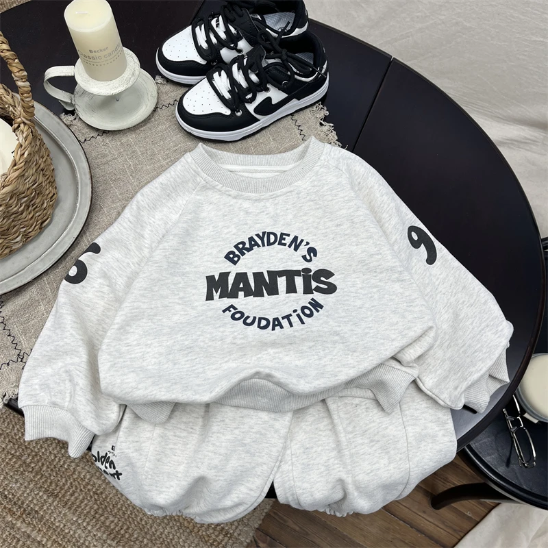 男童春秋字母卫衣套装儿童韩版2025春季新款宝宝运动两件套中小童