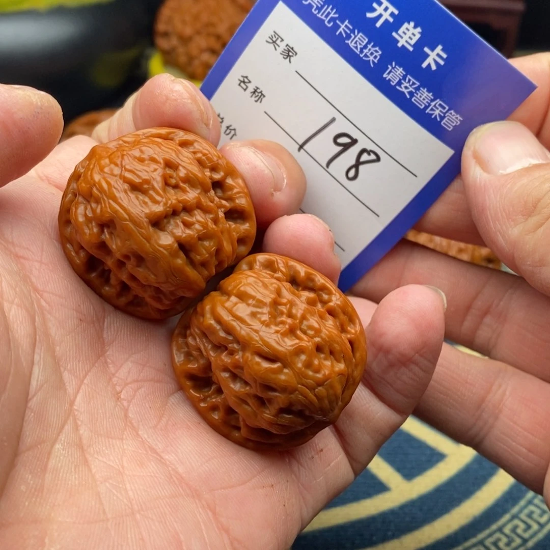 文玩核桃把件野狼34