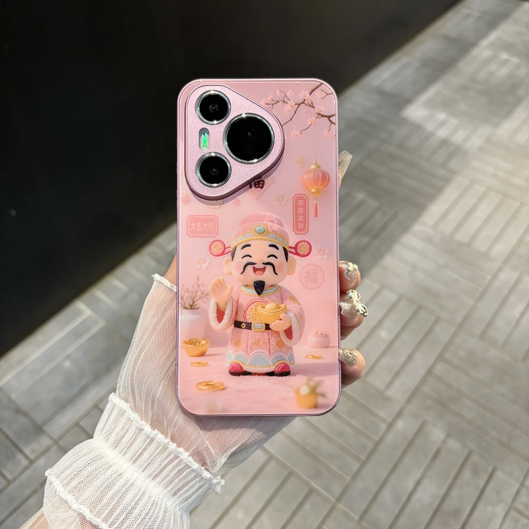 苹果/华为/oppo/vivo/小米 财神适用pura70肤感玻璃防摔手机壳