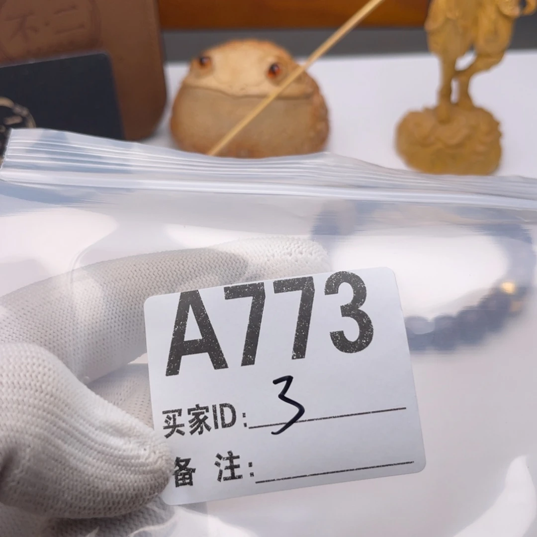 猴头核桃手串别****9福利A773