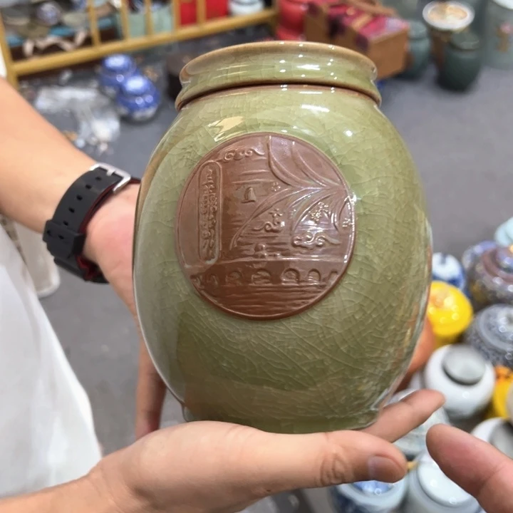 瑕疵福利品陶瓷茶叶罐