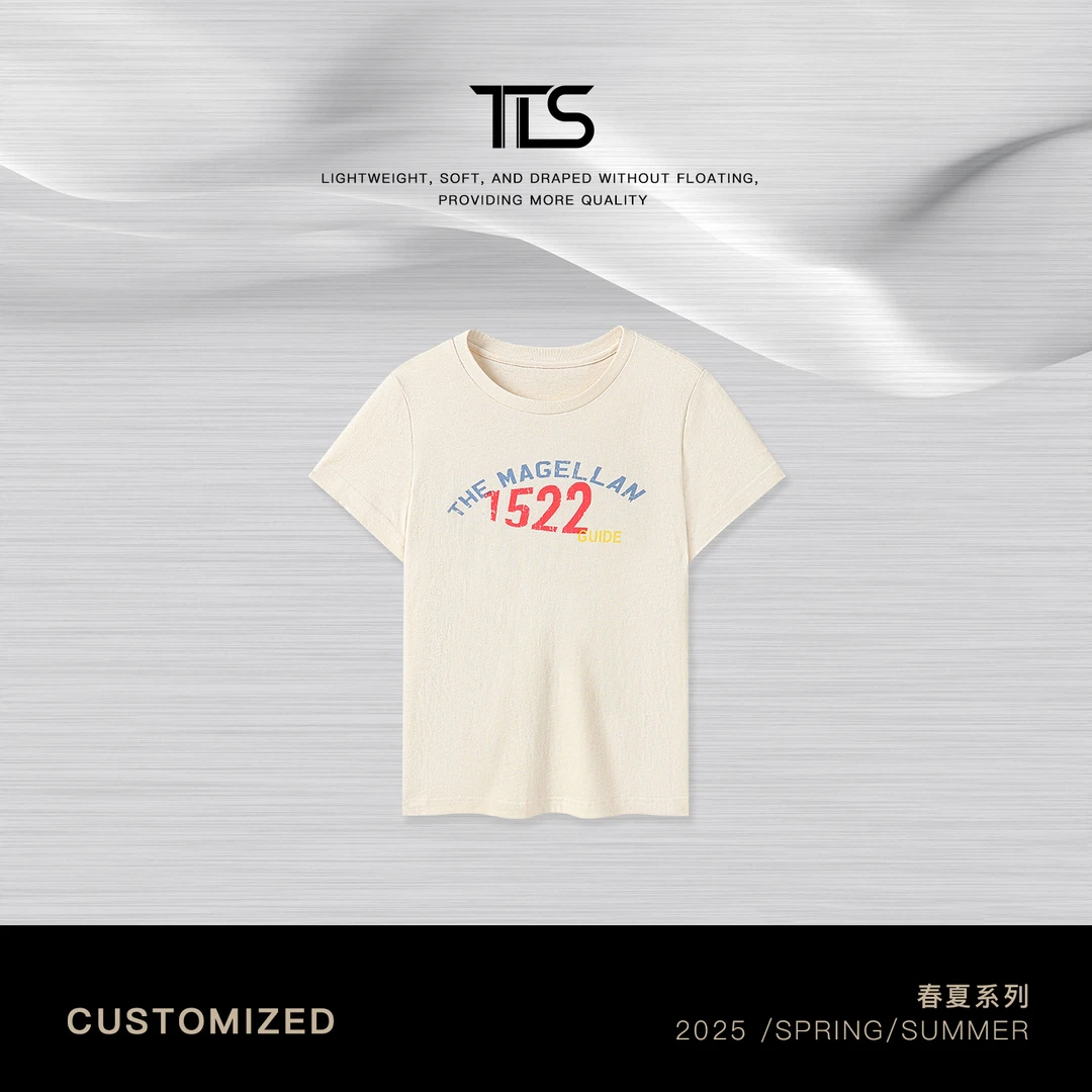 TT【1522】100纯棉减龄感美式简约字母亲肤透气正肩短袖T恤DT5031