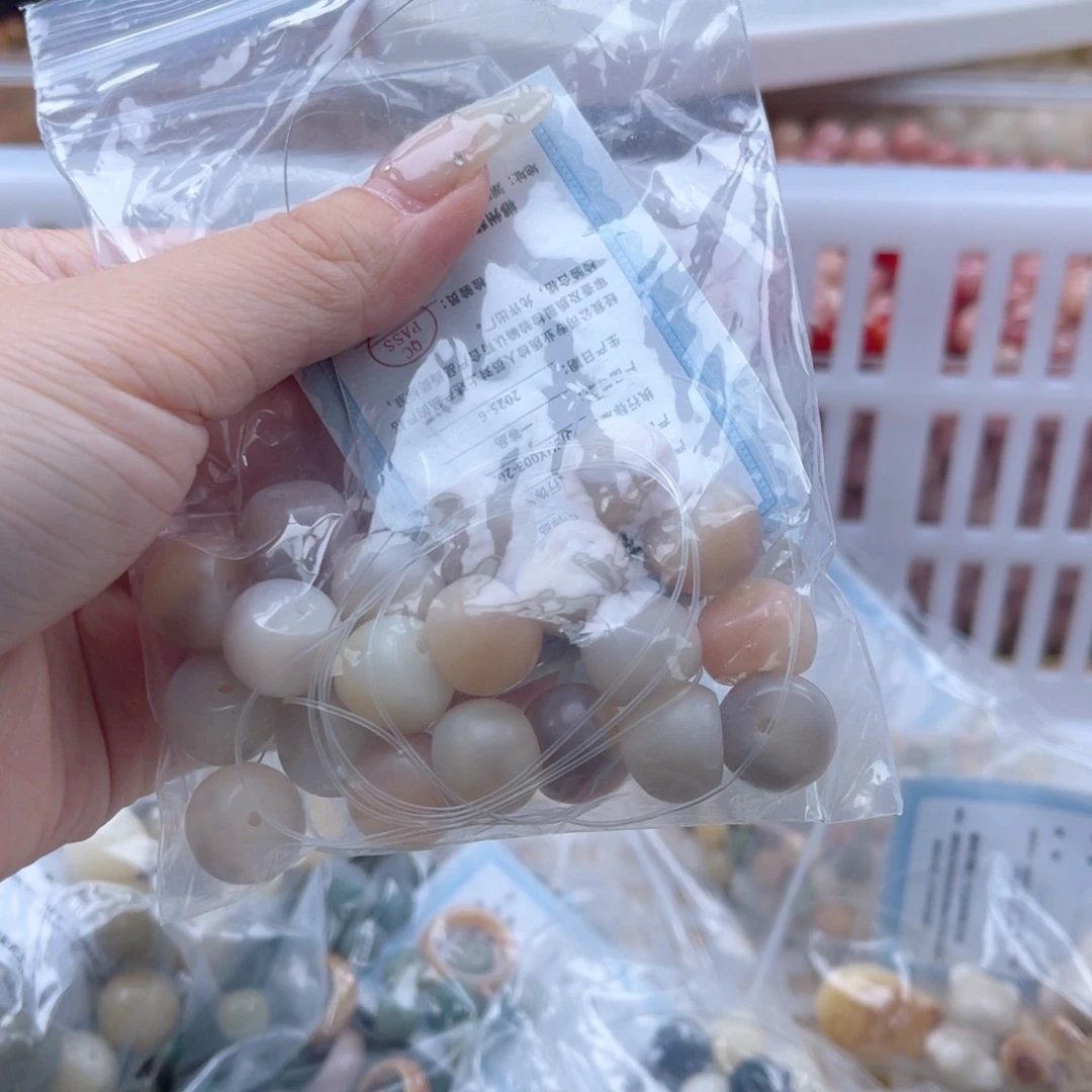 白玉菩提吊坠a锅底14mm/20颗