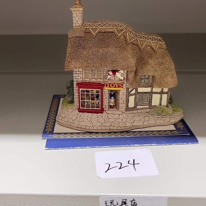 欧洲中古美物瓷器