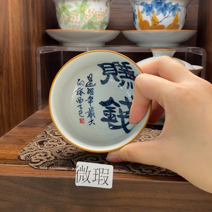 釉下老陶泥手工绘制