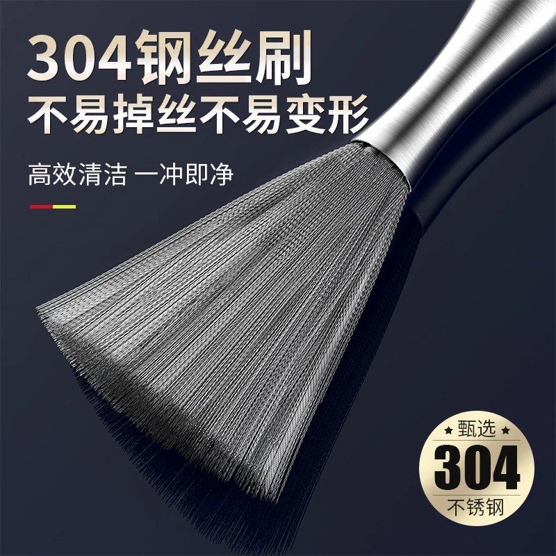 不锈钢锅刷不锈钢丝洗锅神器家用不掉丝长柄刷刷子除尘专用厨房
