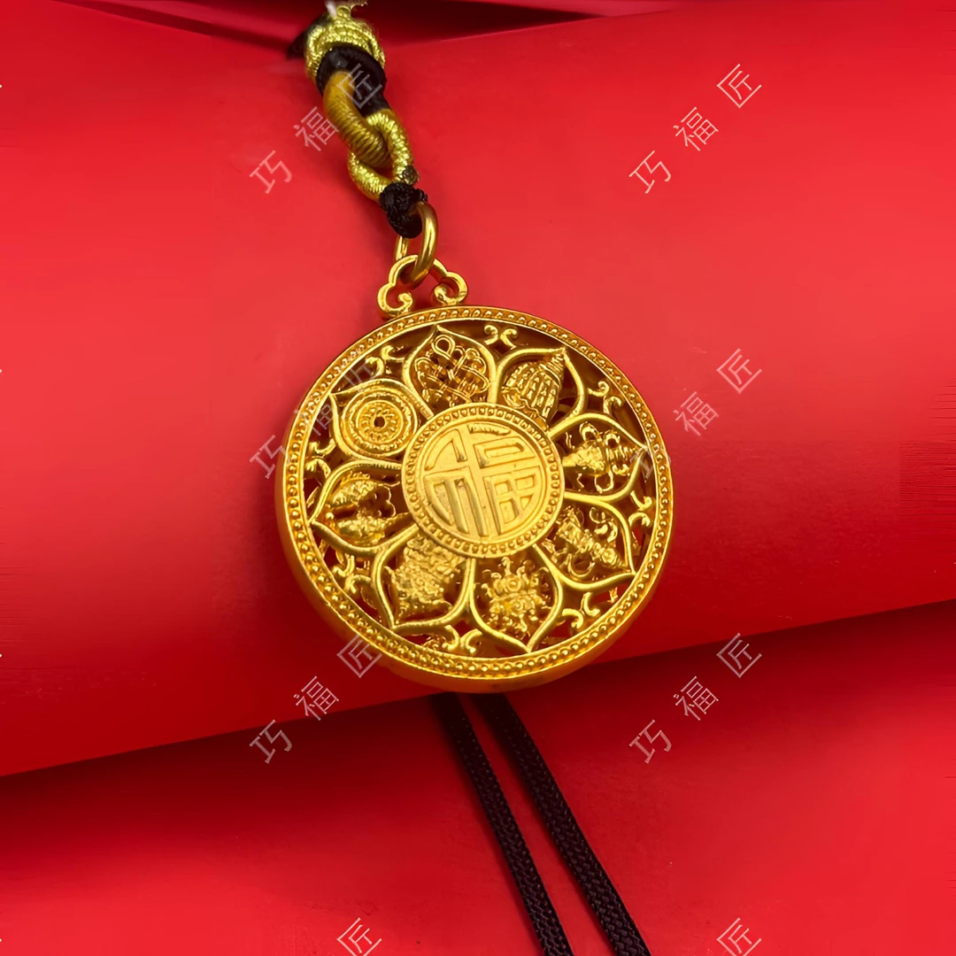 吊坠足银 足银吊坠八宝罗盘吊坠包（老款）银吊坠时尚复古古法传承