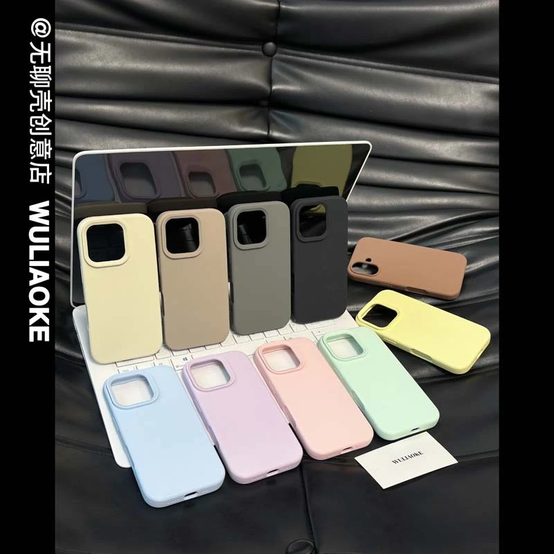磁吸*大孔液态硅胶一体ai按键适用苹果iPhone16promax手机壳16pro