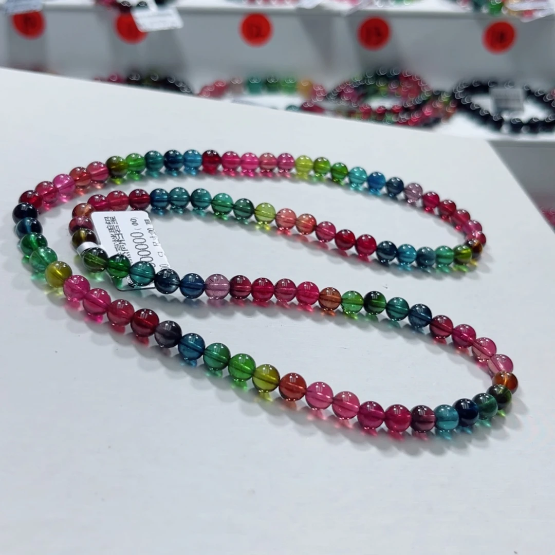 手链未镶嵌碧玺多样性发一条