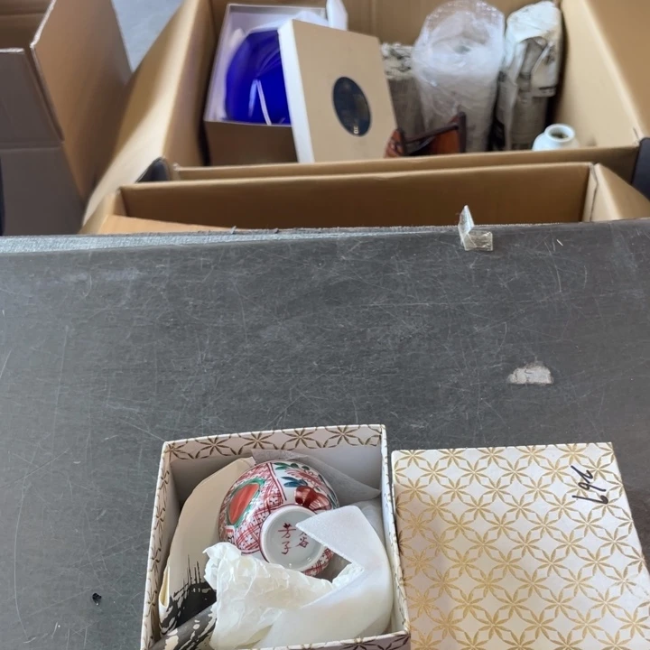 瓷片S****h瓷瓷瓷瓷瓷瓷瓷