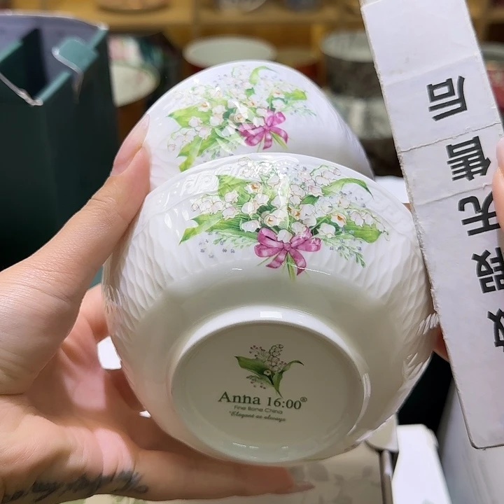 骨瓷实付满10包邮哈