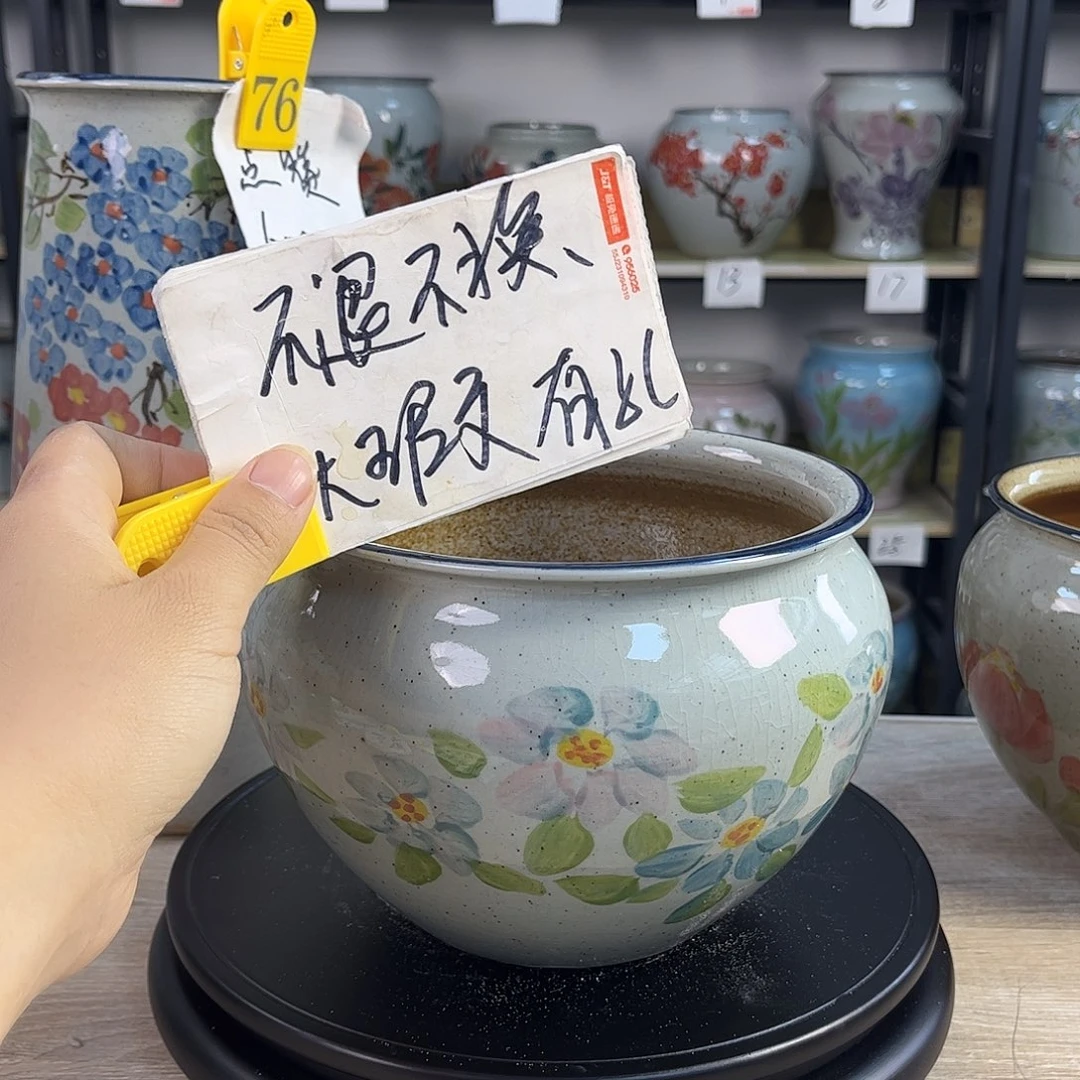 罐1xc景德镇陶瓷花盆