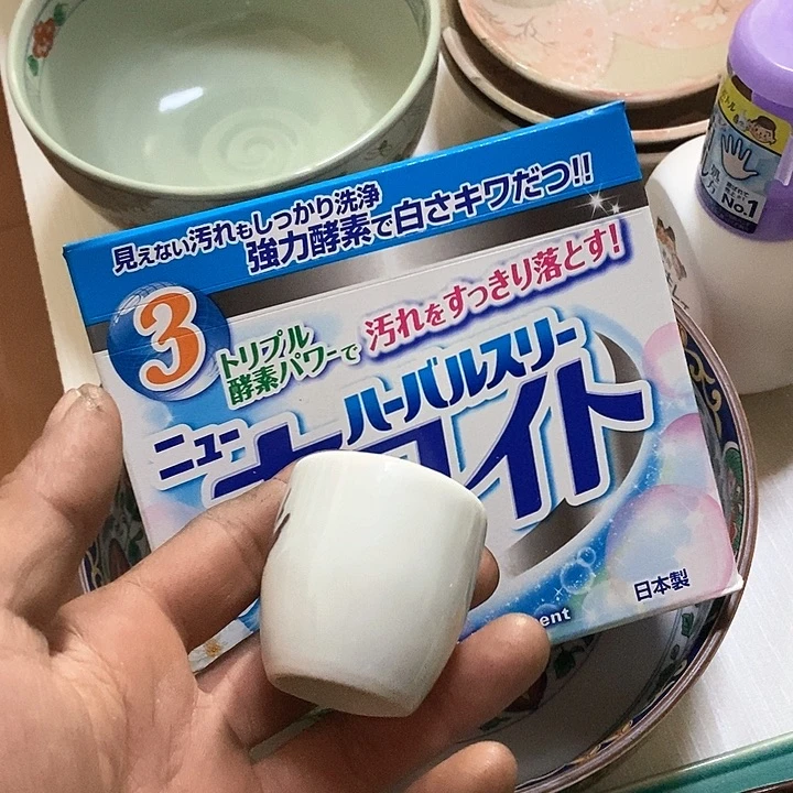 瓷片珠*谢谢您的支持