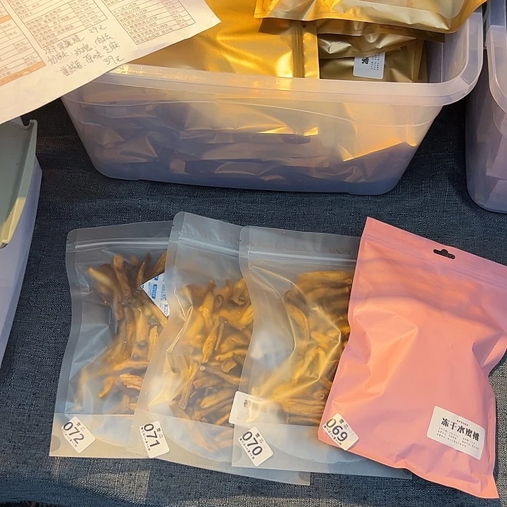 s***e摆件景德镇陶瓷摆件猪猪猪