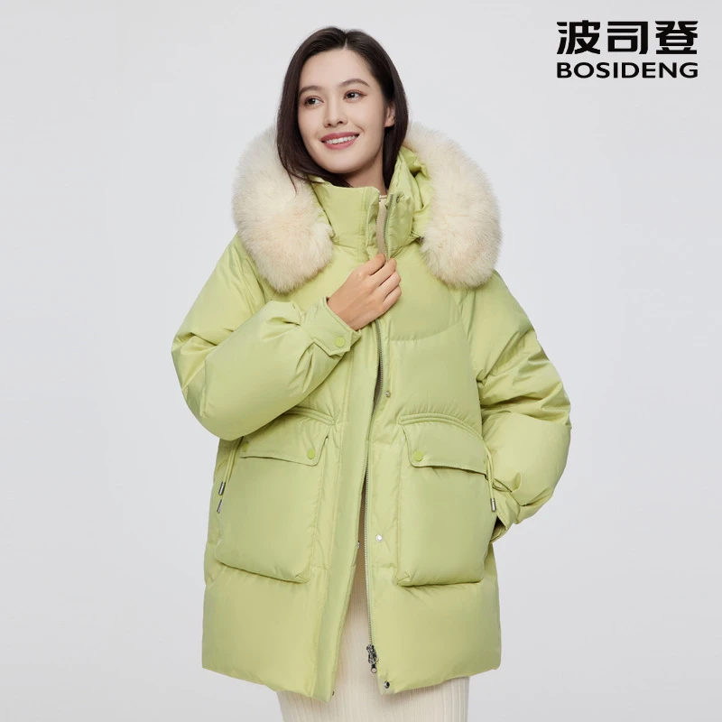 波司登女士冬季新款时尚休闲厚中款连帽大毛领羽绒服多巴胺棉服