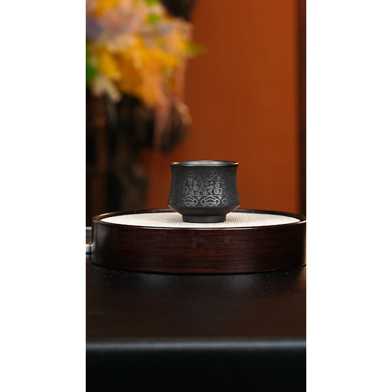 宜兴紫砂 主人杯 刻绘百福 石黄 李传魏h308