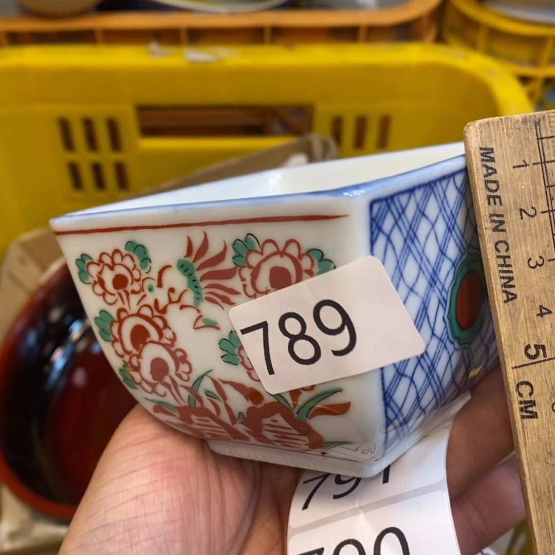 不去我会很想你们