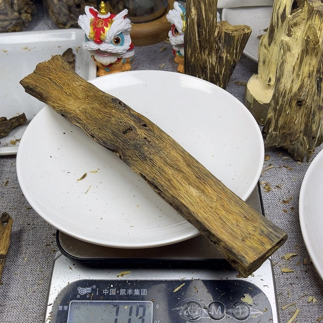 香料奇楠虫漏香71克