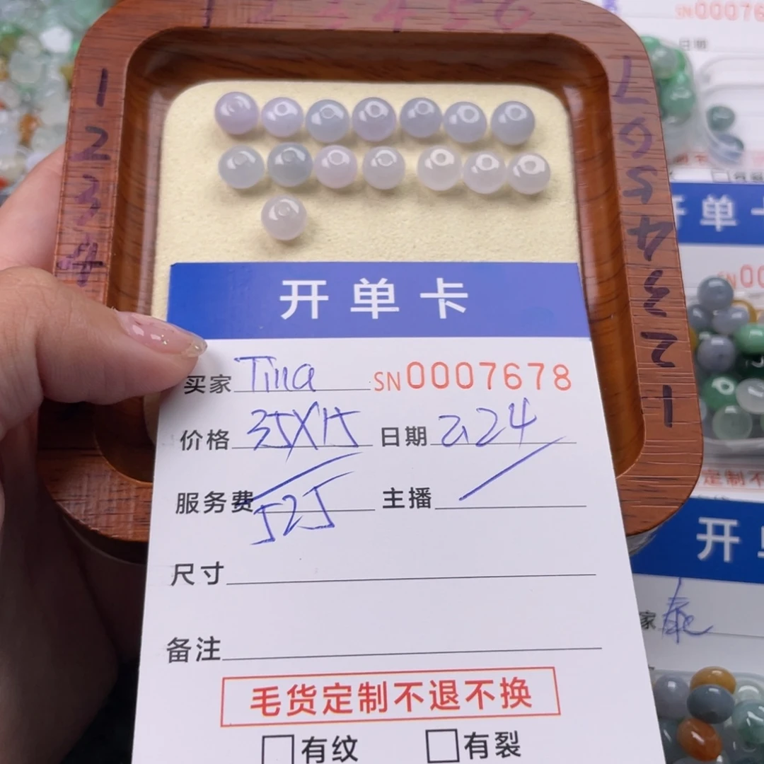 翡翠颈饰未镶嵌T**a7678