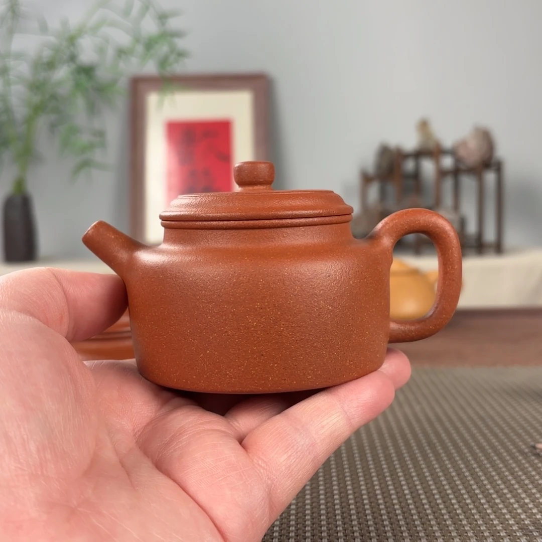 茶壶紫砂黄龙山原矿紫砂壶200