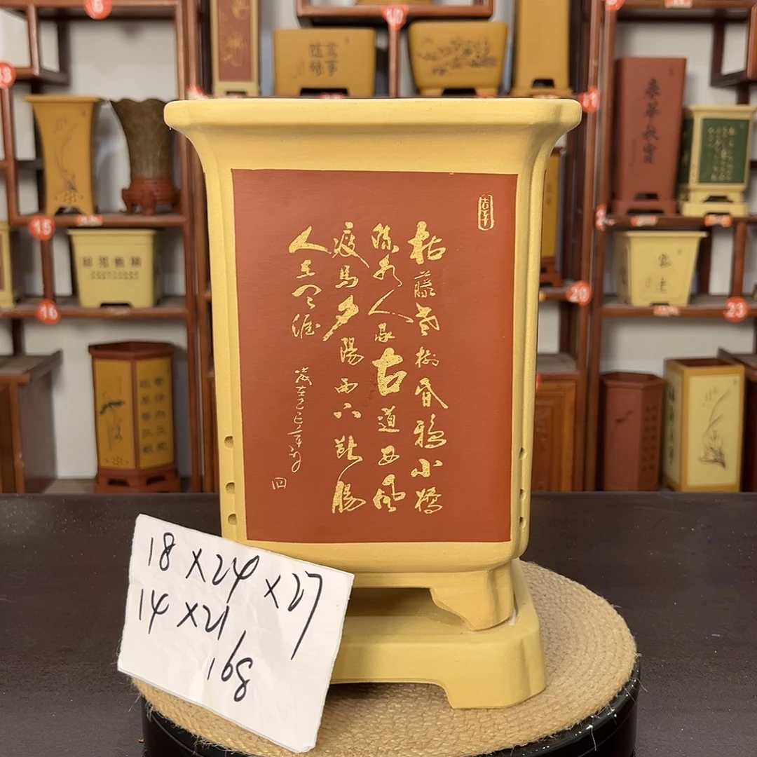 花盆紫砂紫砂花盆