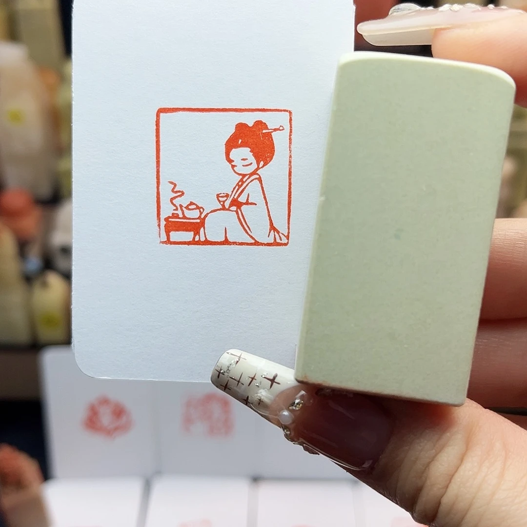 寿山石印石品茗2.5