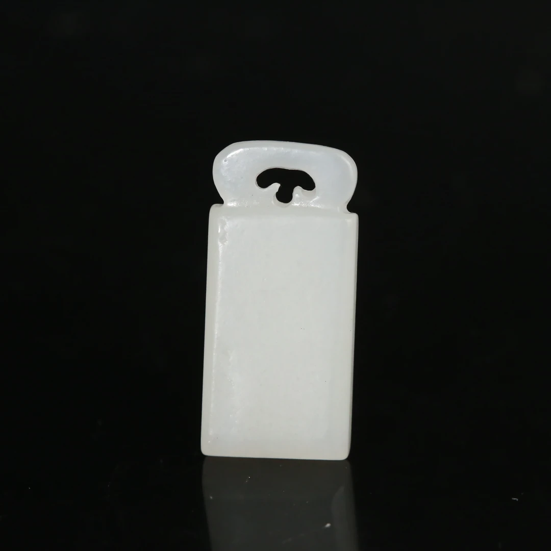 二十世纪和田玉挂件AJLC251113051