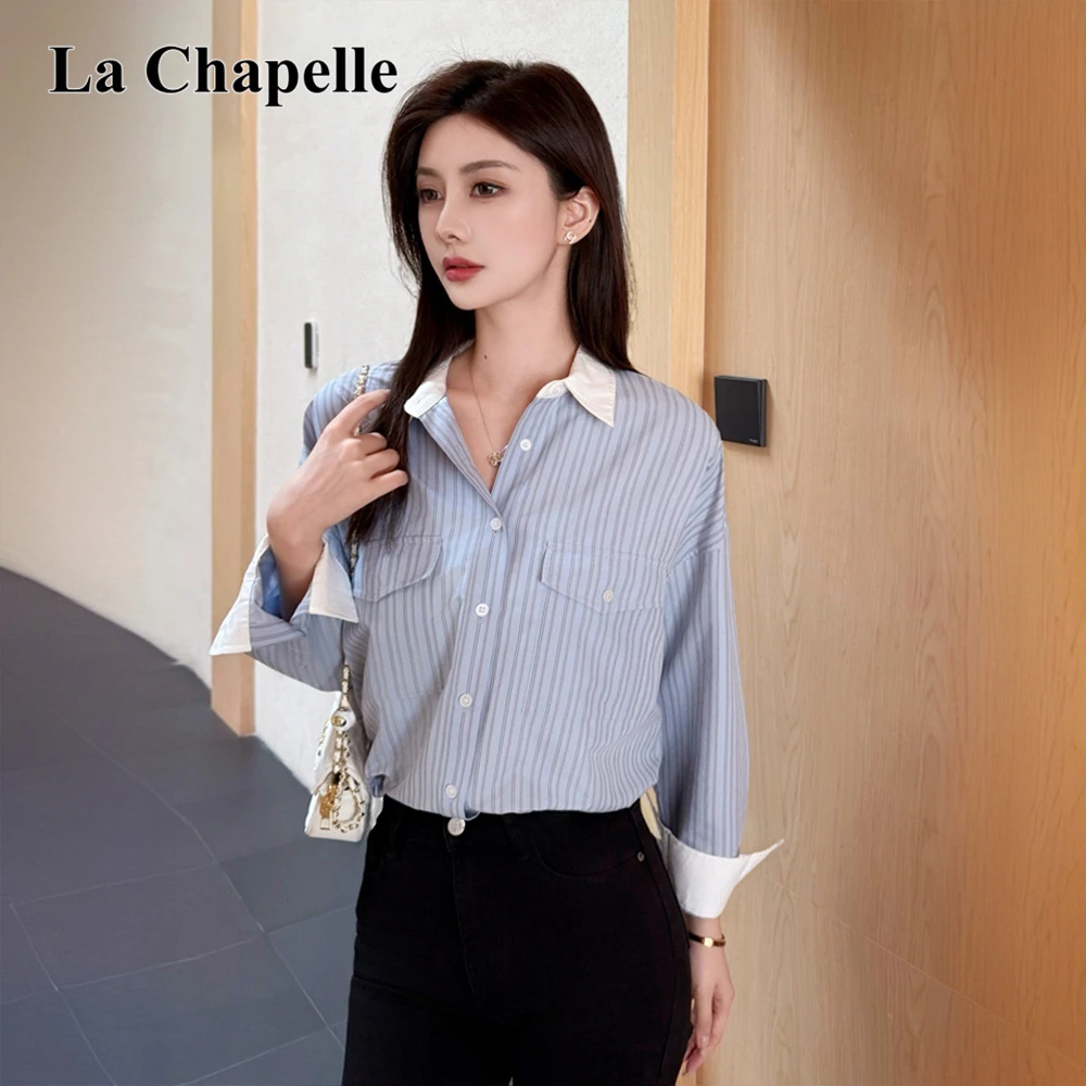 拉夏贝尔复古撞色长袖条纹衬衫女2025年秋季新款通勤职业正装上衣