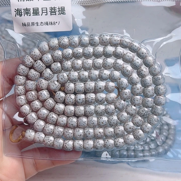 星月菩提吊坠瓦****安星月