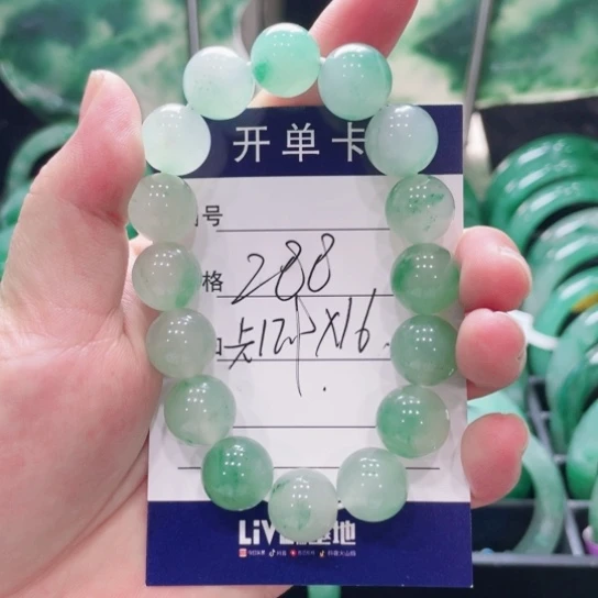 石英质玉（非洲翠）未镶嵌手串