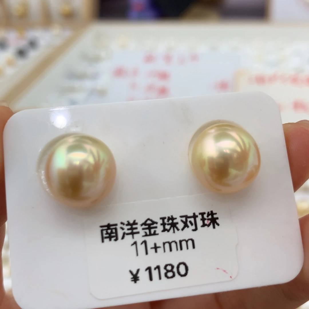 未镶嵌耳饰海水珍珠