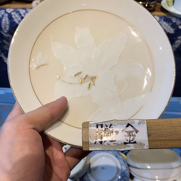 瓷片瓷器瓷器瓷器