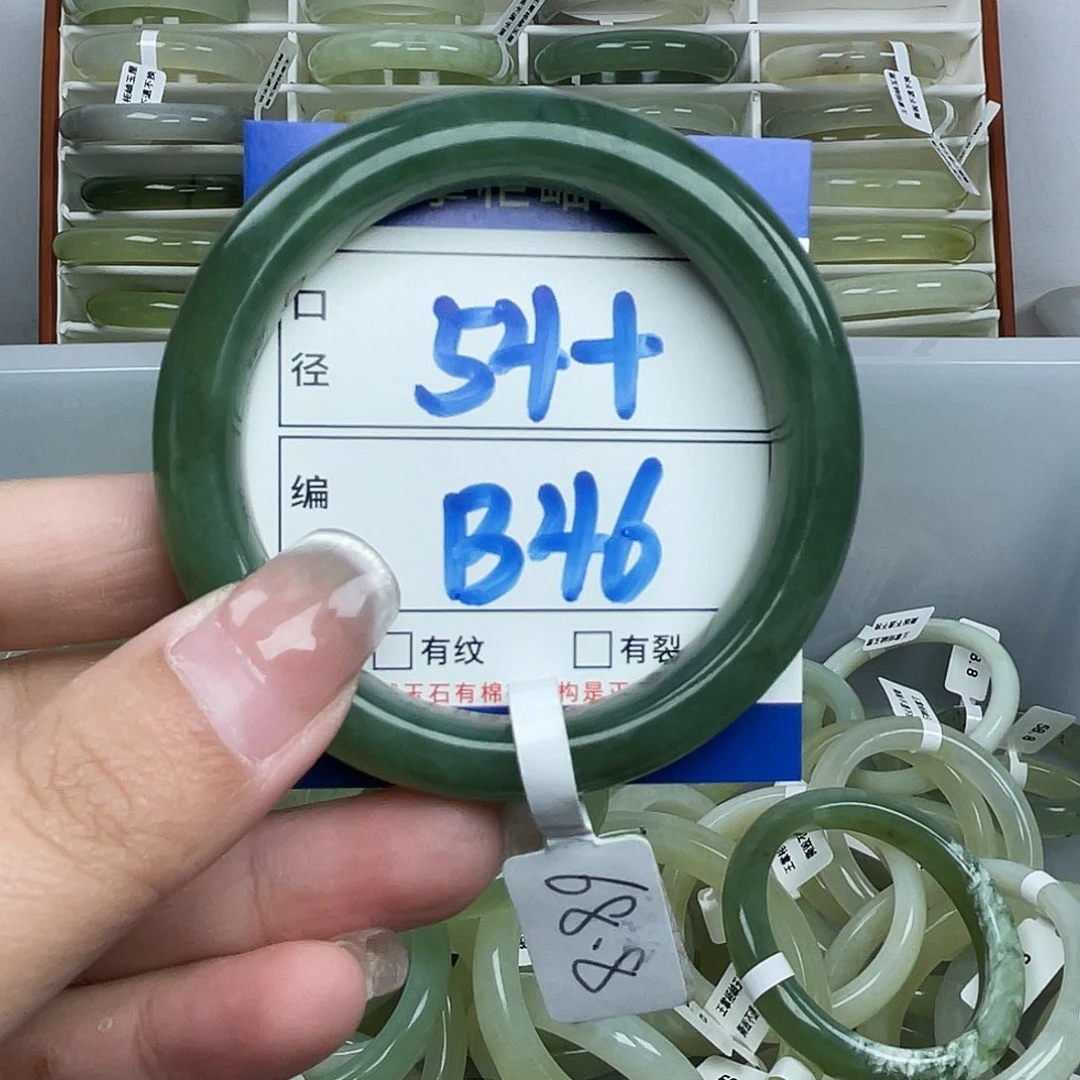 岫玉未镶嵌手镯手镯