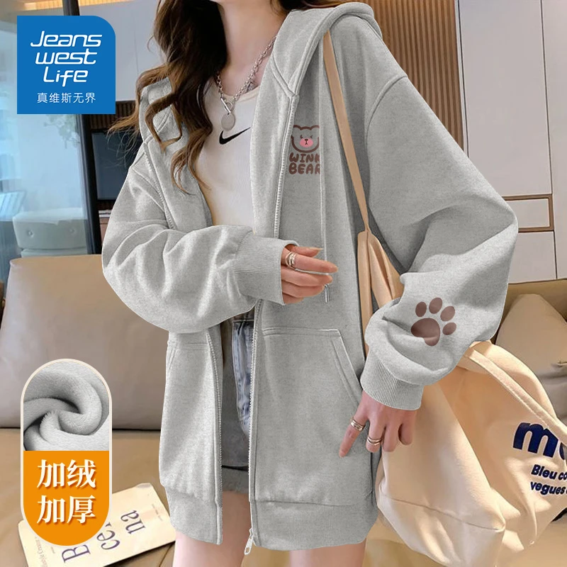 真维斯无界灰色卫衣女款秋冬卡通可爱学院风加绒开衫休闲百搭女装