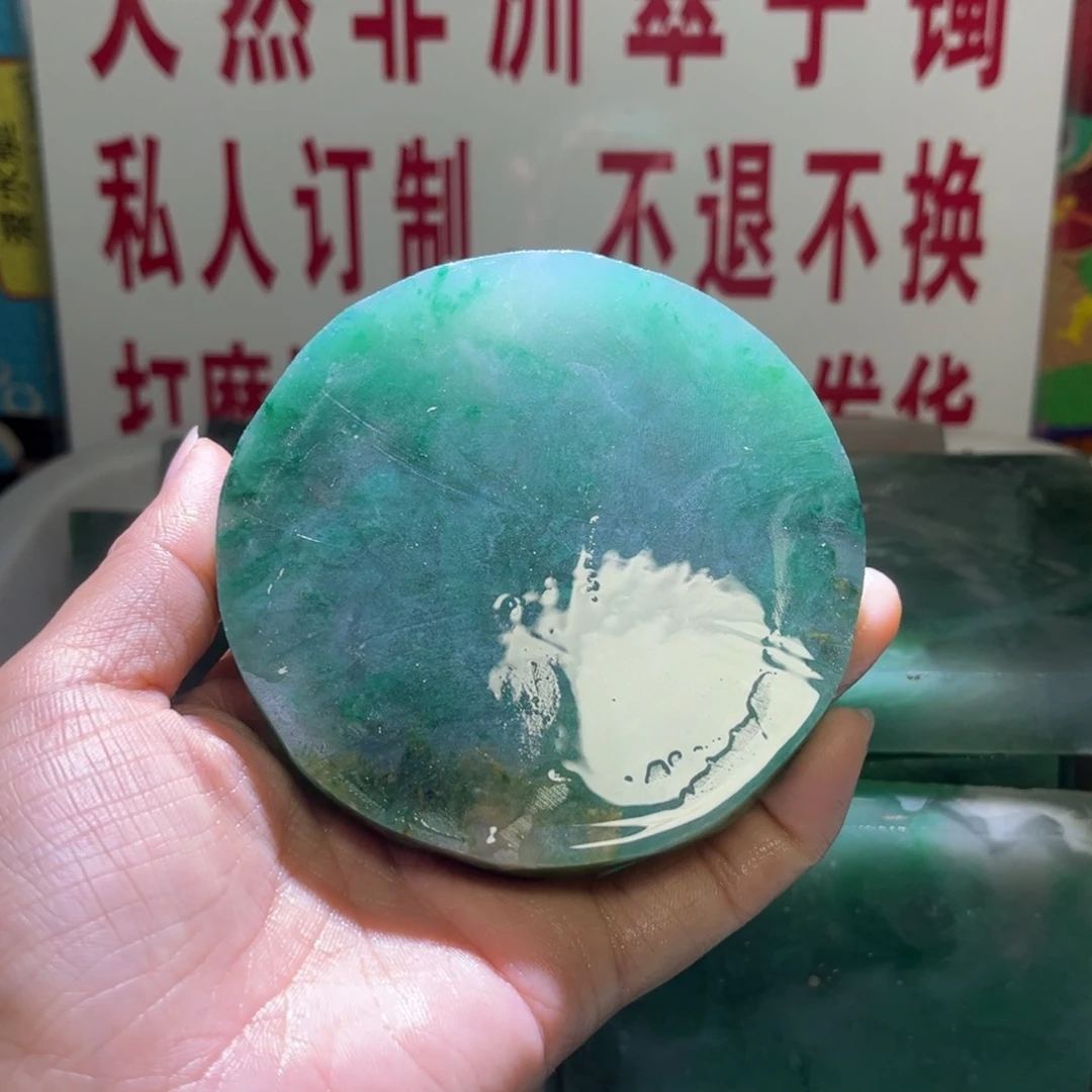 定制石英质玉（非洲翠）