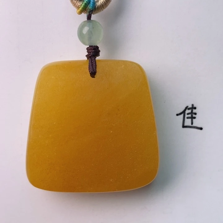未镶嵌琥珀珠宝奇石