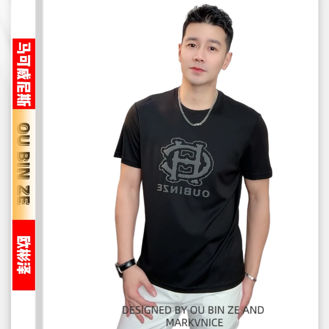 欧彬泽【信乐爱】欧货丝光2025新款夏季男装圆领短袖T恤6087